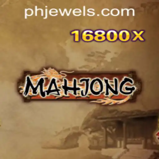 The Art of Mahjong and its Modern Digital Evolution